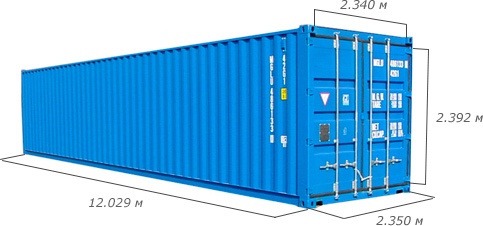 FCL (повний контейнер 20 або 40) 2