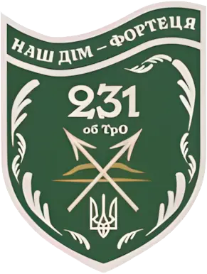 231 окремий батальйон ТРО