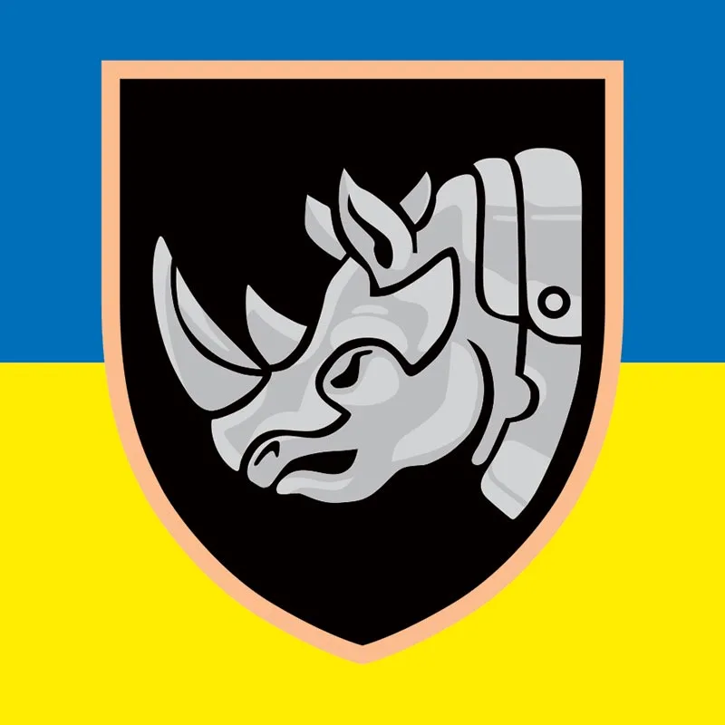 4 ОТБр