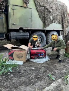 Допомога СОУ